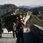 1985 Great Wall 