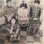 Aliye and her siblings in our home in Islingon-1960's