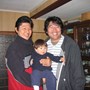 With Masueda, January 2006