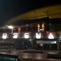 No 17 - Arsenal FC - Emirates Stadium