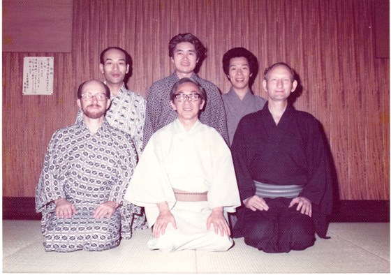 Matagoro sensei and his students, including James Brandon & Leonard Pronko in front row.