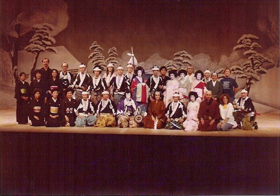 Chushingura - The 47 Samurai, cast & crew, University of Hawai'i 1979.